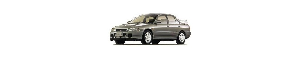 Mitsubishi Lancer II serie