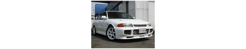 Mitsubishi Lancer III serie