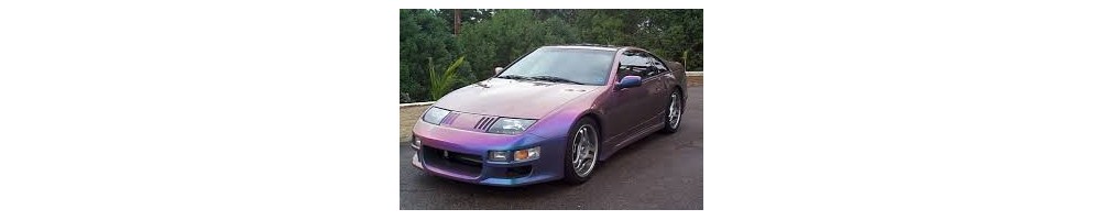 Nissan 300ZX